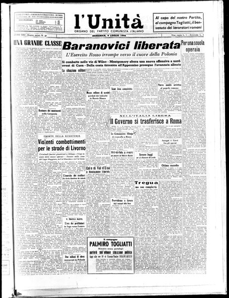 L'Unità : organo centrale del Partito comunista italiano